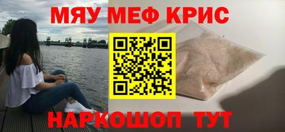 кокаин перу Гай