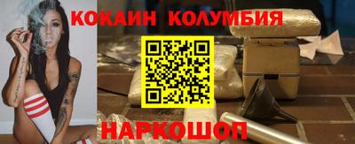 альфа пвп Гатчина