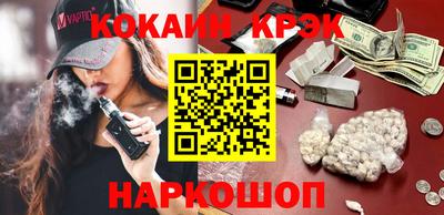 мефедрон мука Гагарин
