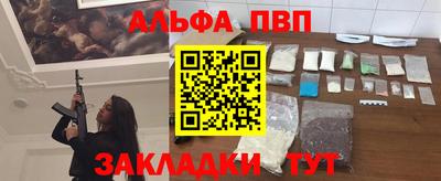 кокаин перу Гай