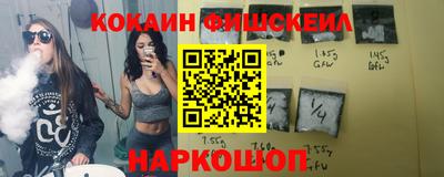 мефедрон мука Гагарин
