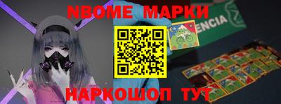 мефедрон мука Гагарин
