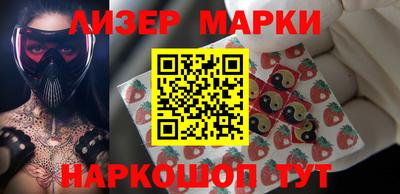 мефедрон мука Гагарин