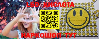 кокаин перу Гай