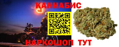 мефедрон мука Гагарин
