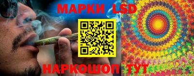 мефедрон мука Гагарин
