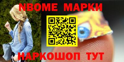 мефедрон мука Гагарин