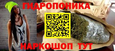 кокаин перу Гай
