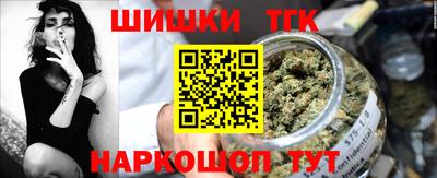 альфа пвп Гатчина