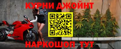мефедрон мука Гагарин