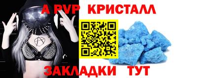 кокаин перу Гай
