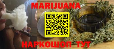 кокаин перу Гай