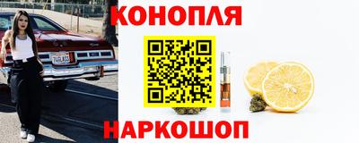 мефедрон мука Гагарин