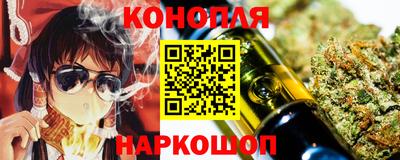 мефедрон мука Гагарин