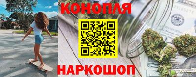кокаин перу Гай