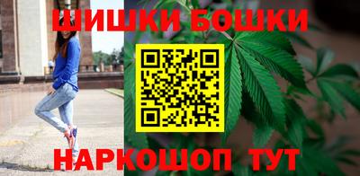 мефедрон мука Гагарин