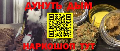 кокаин перу Гай