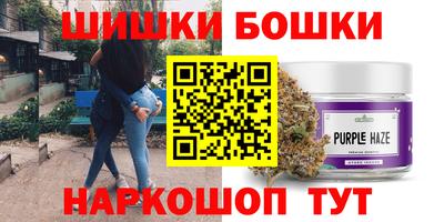 кокаин перу Гай
