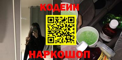 мефедрон мука Гагарин