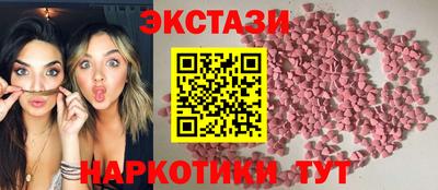 кокаин перу Гай