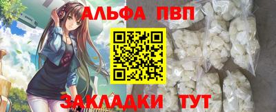 кокаин перу Гай