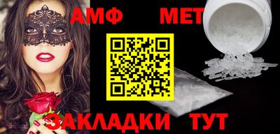 кокаин перу Гай