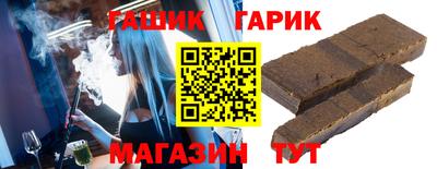мефедрон мука Гагарин