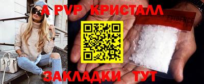 кокаин перу Гай