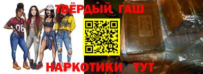 альфа пвп Гатчина