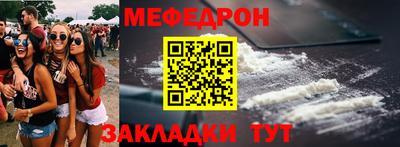 кокаин перу Гай