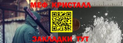 кокаин перу Гай