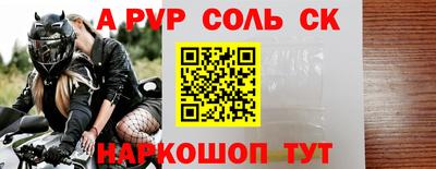кокаин перу Гай